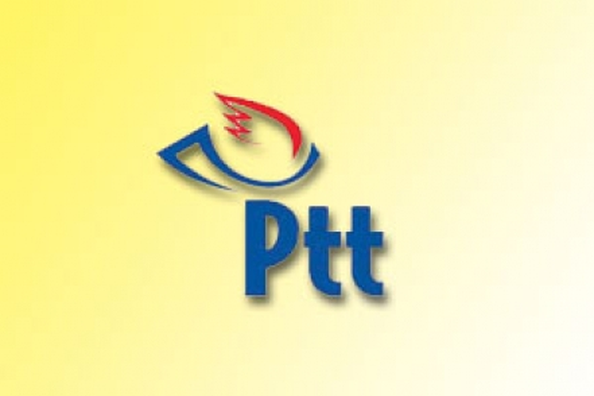 PTT\'den Kılavuz Kaptanlar Haftasına Özel Zarf