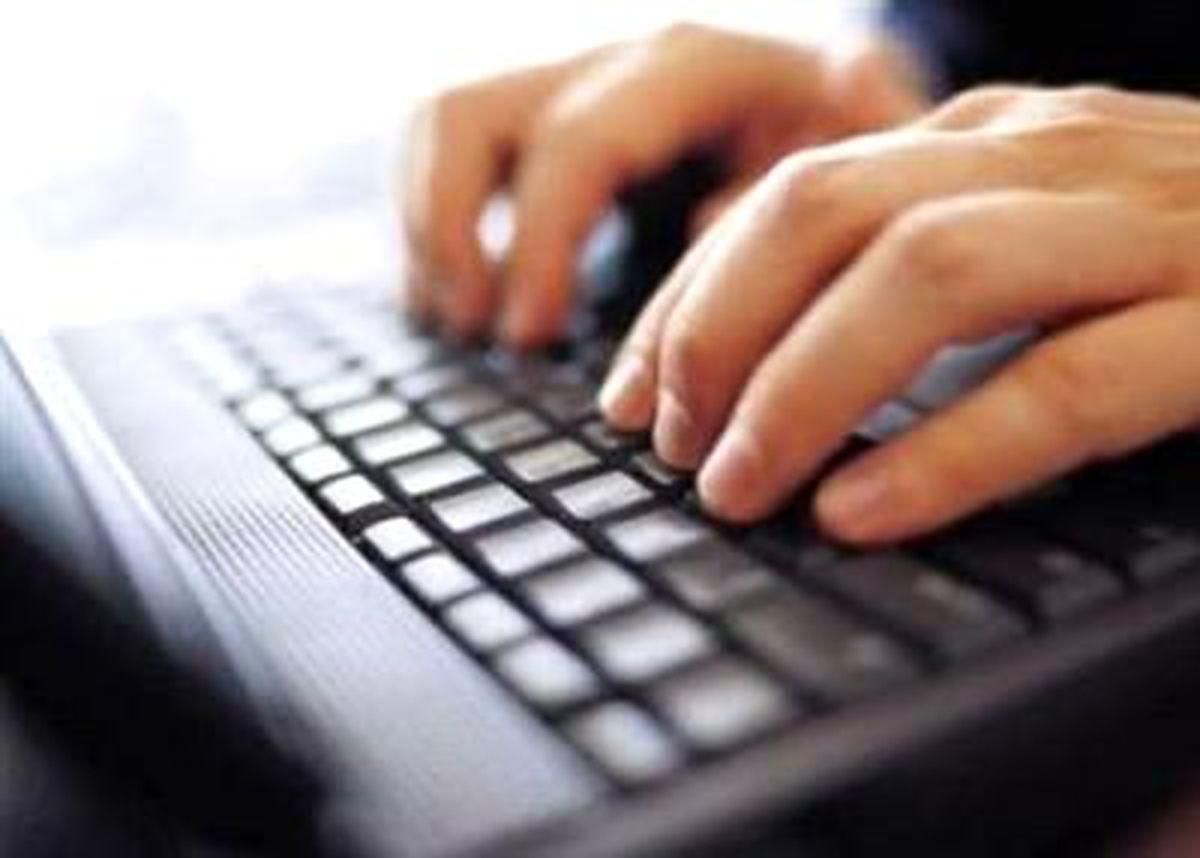 Banka Hazinelerine Chat Yasağı