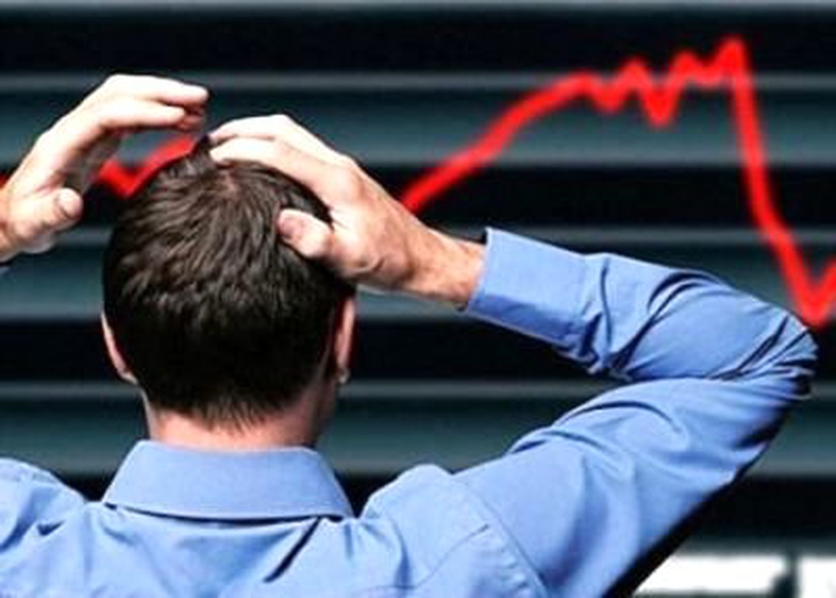 Karma Yatırım Fonları Yüzde 0,48 Oranında Değer Kazandı