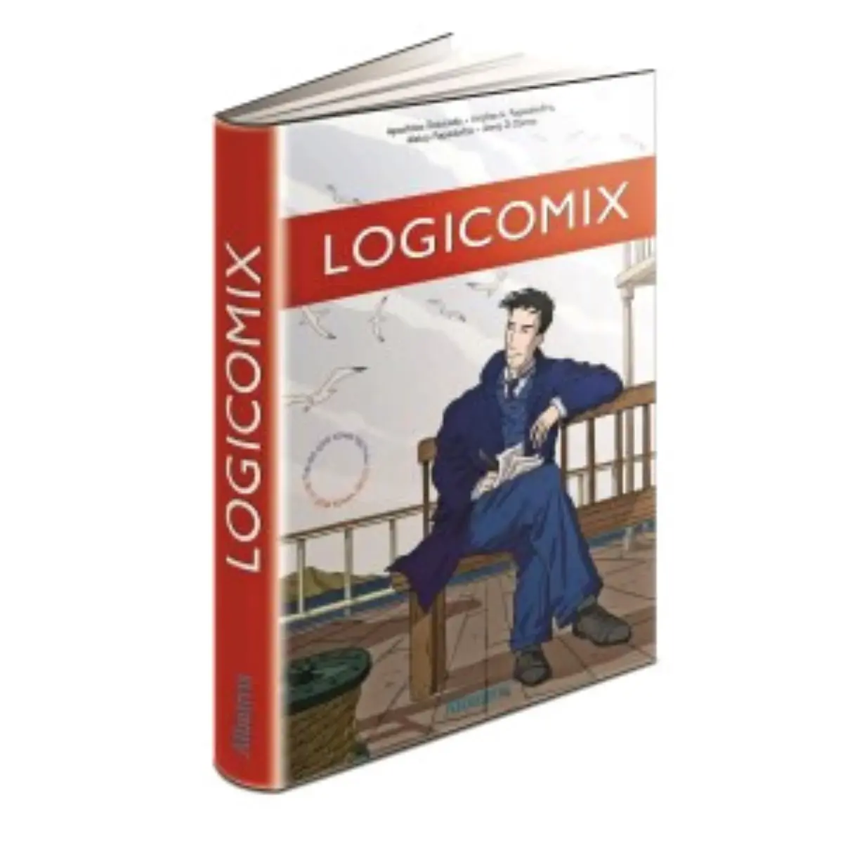 "Logicomix: Bir Çizgi Romanın Doğuşu" Sergisi