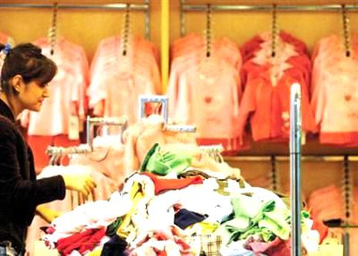 Krizdeki Yunanistan Bile 18\'inci Sırada Türkiye İse 30