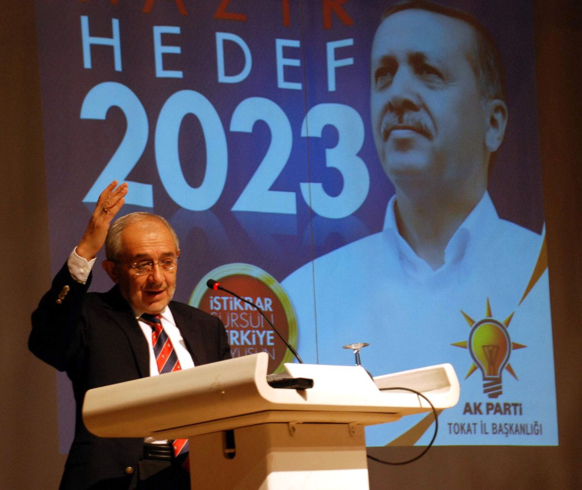 AK Parti Genel Başkan Yardımcısı Ekrem Erdem Açıklaması