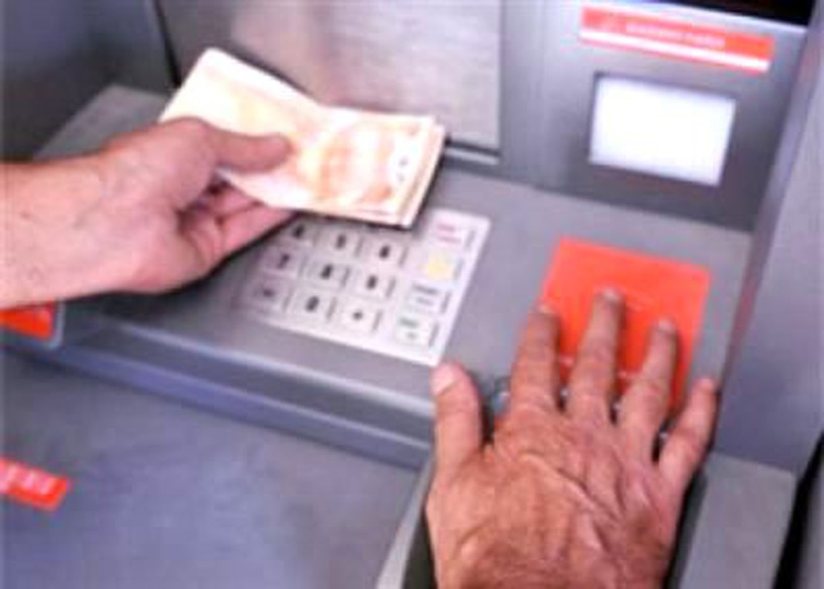 Bankada Maaş Hesabı Olanlar Dikkat!