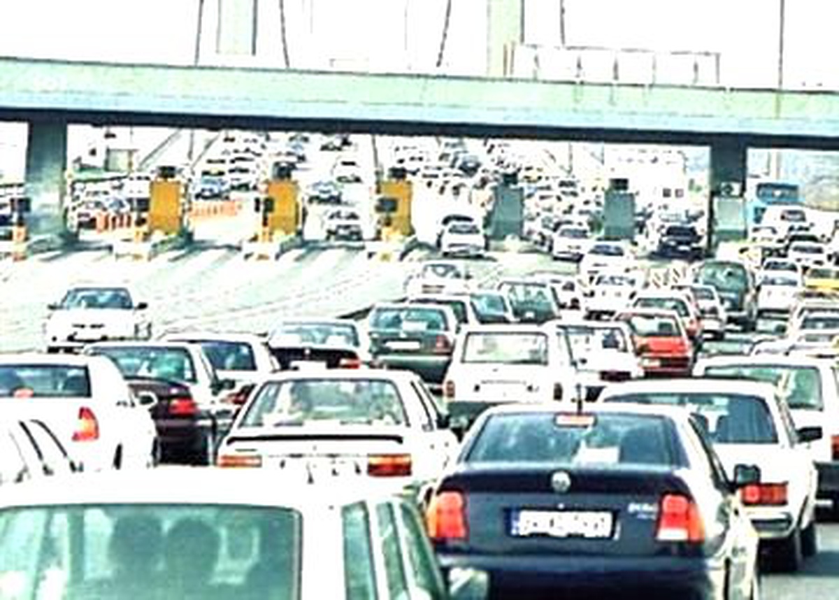 Köprü ve Otoyol İhalesi 17 Aralık\'ta