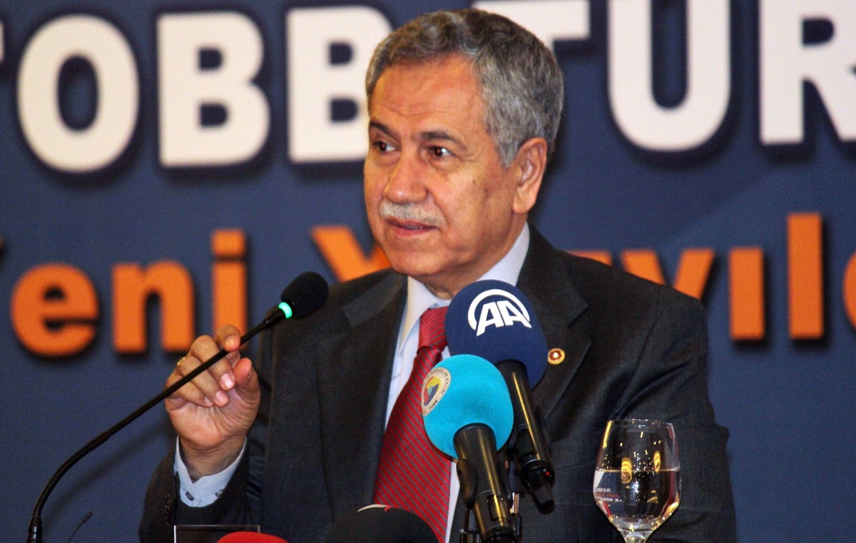 "Yeni Yüzyılda Medya ve İletişim Arama Konferansı"
