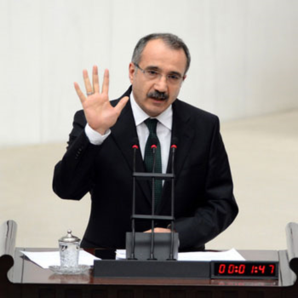 2013 Yılı Bütçesi TBMM Genel Kurulu\'nda