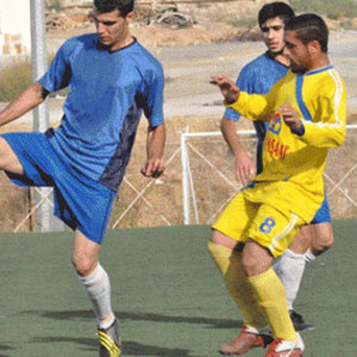 Futbol: Spor Toto 2. Lig