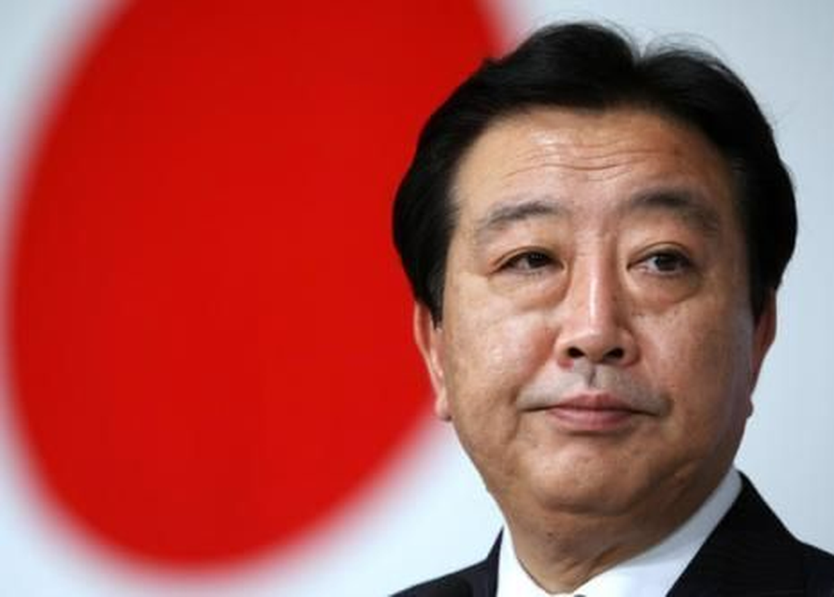 Japonya\'da Genel Seçimler