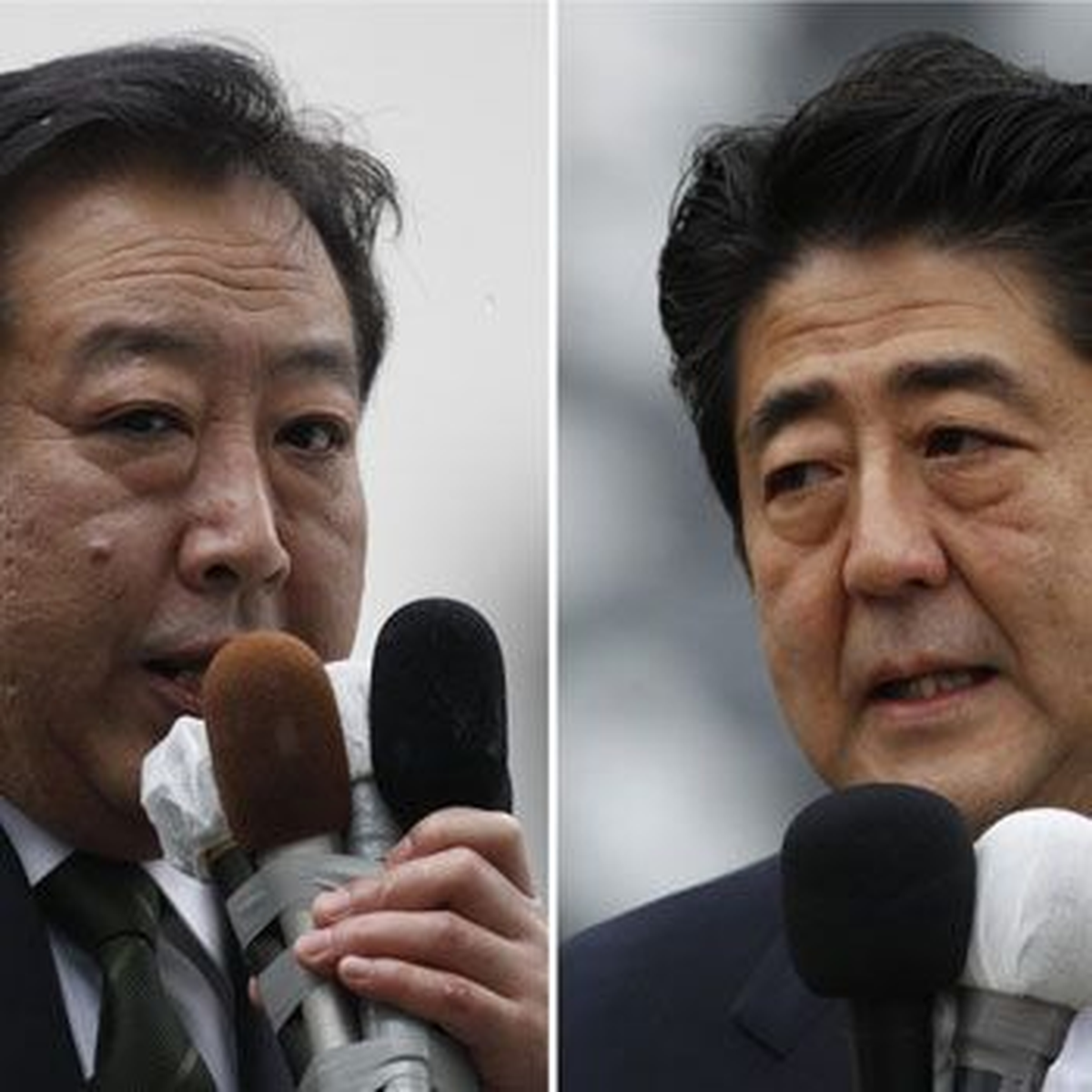 Japonya Genel Seçim