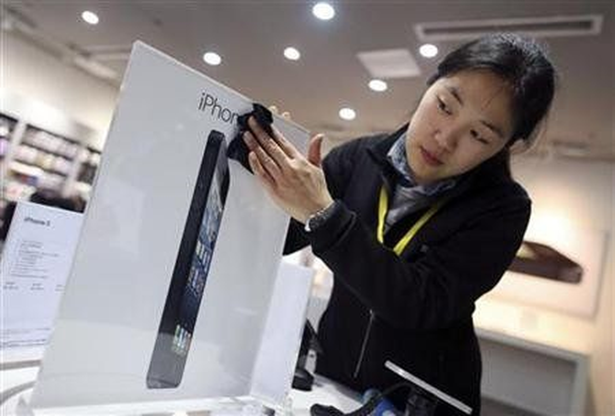 İphone 5 Çin\'de Rekor Kırdı!