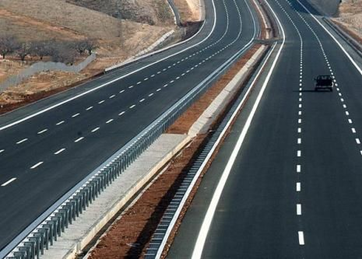 Köprü ve Otoyolların Özelleştirme İhalesinin Nihai Pazarlık Görüşmesinde, En Yüksek Teklifi 5...