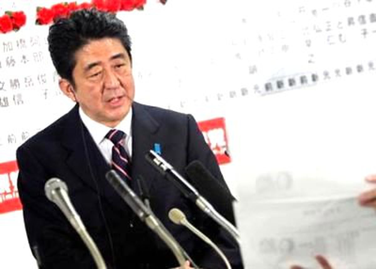 Abe Enflasyonun Yüzde 2 Olmasını İstedi