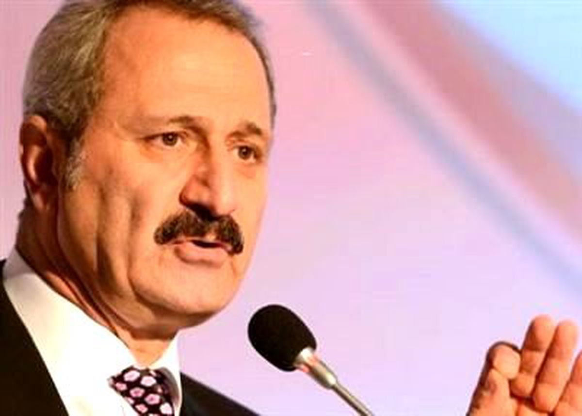 \'Arif Olan Anlar\'