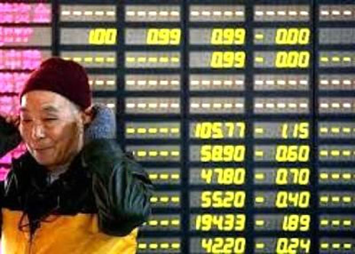 İçerde Gözler Merkez\'de, Dışarıda İse Mali Uçurum Morali Hakim