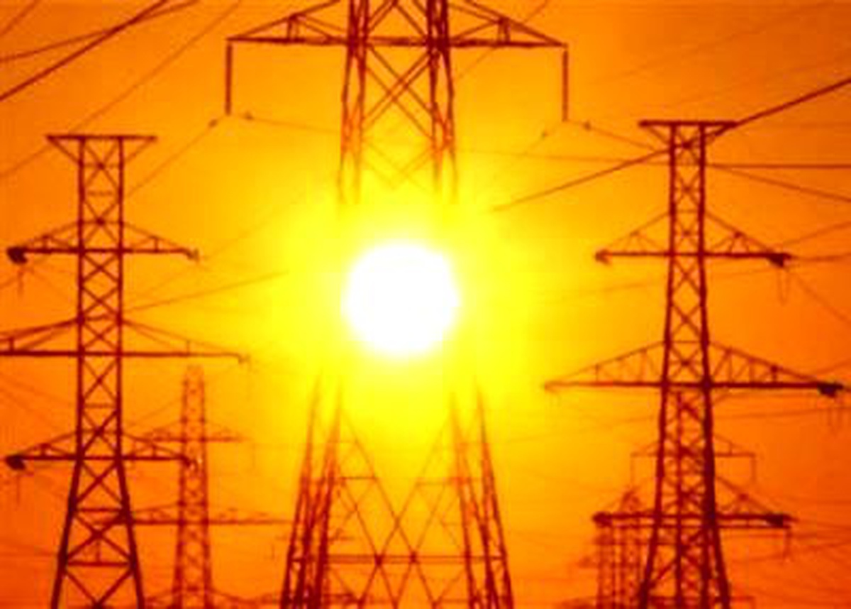 Öib Yeni Elektrikt Yeni Bölgeler İçin İhaleye Çıktı