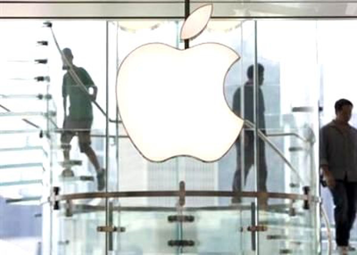 Apple\'ın Önündeki Yeni Tehdit