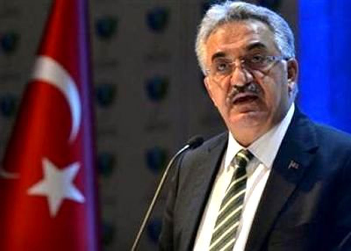 Banka Ücretleri Mantıksız