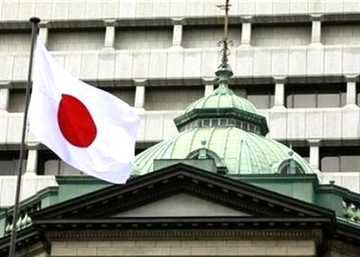 Boj\'da Tahvil Alım Proramını 10 Trilyon Yen Arttırdı