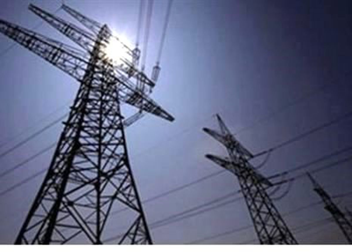 Elektrik Kesintileri ile İlgili Kritik Karar
