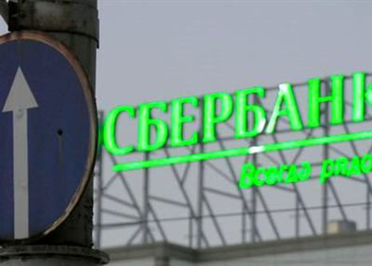 Sberbank Yandex Dengi\'yi Alıyor