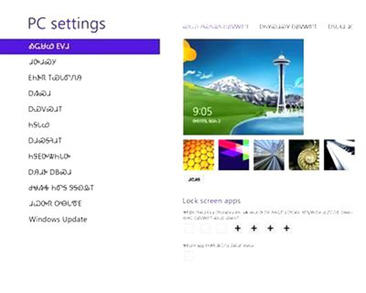 Windows tarihinde bir ilk!