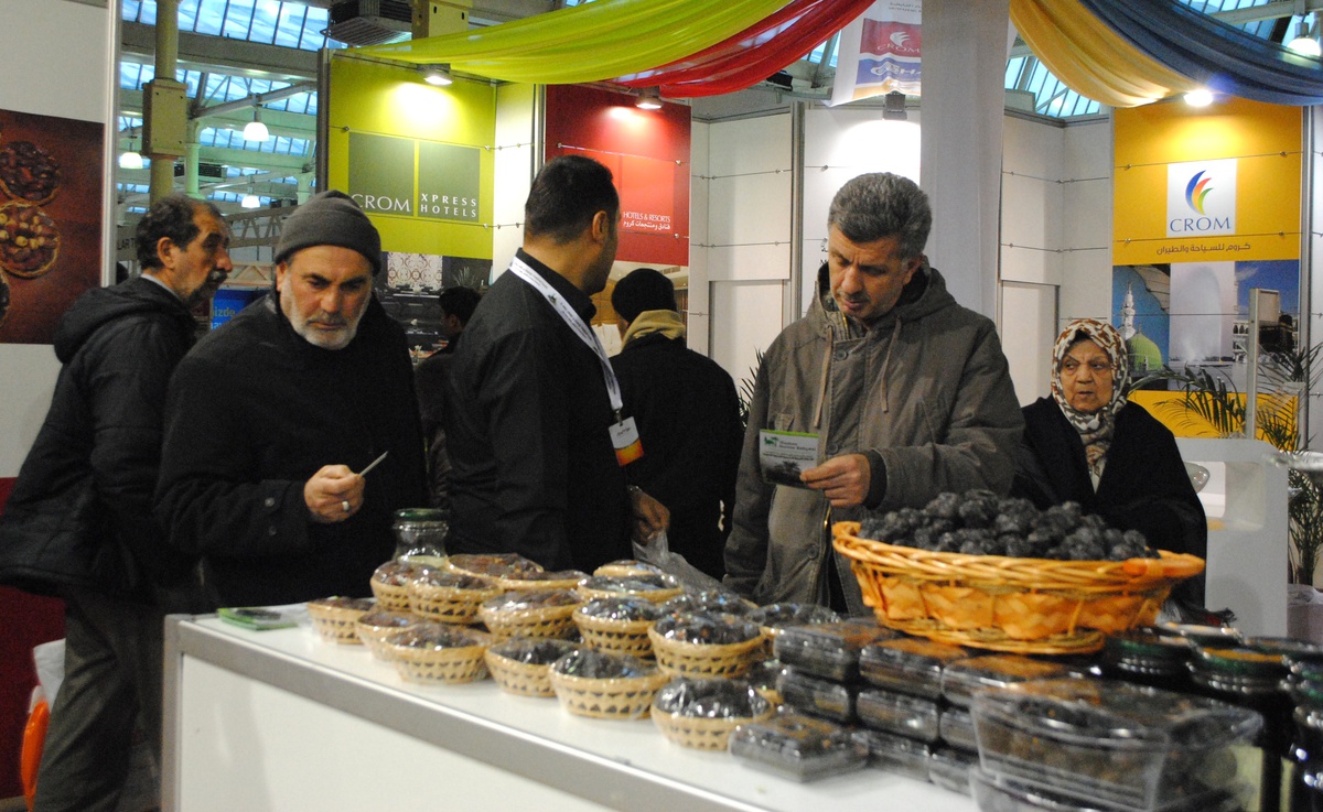 Medine Hurma Bahçesi Standına Yoğun İlgi