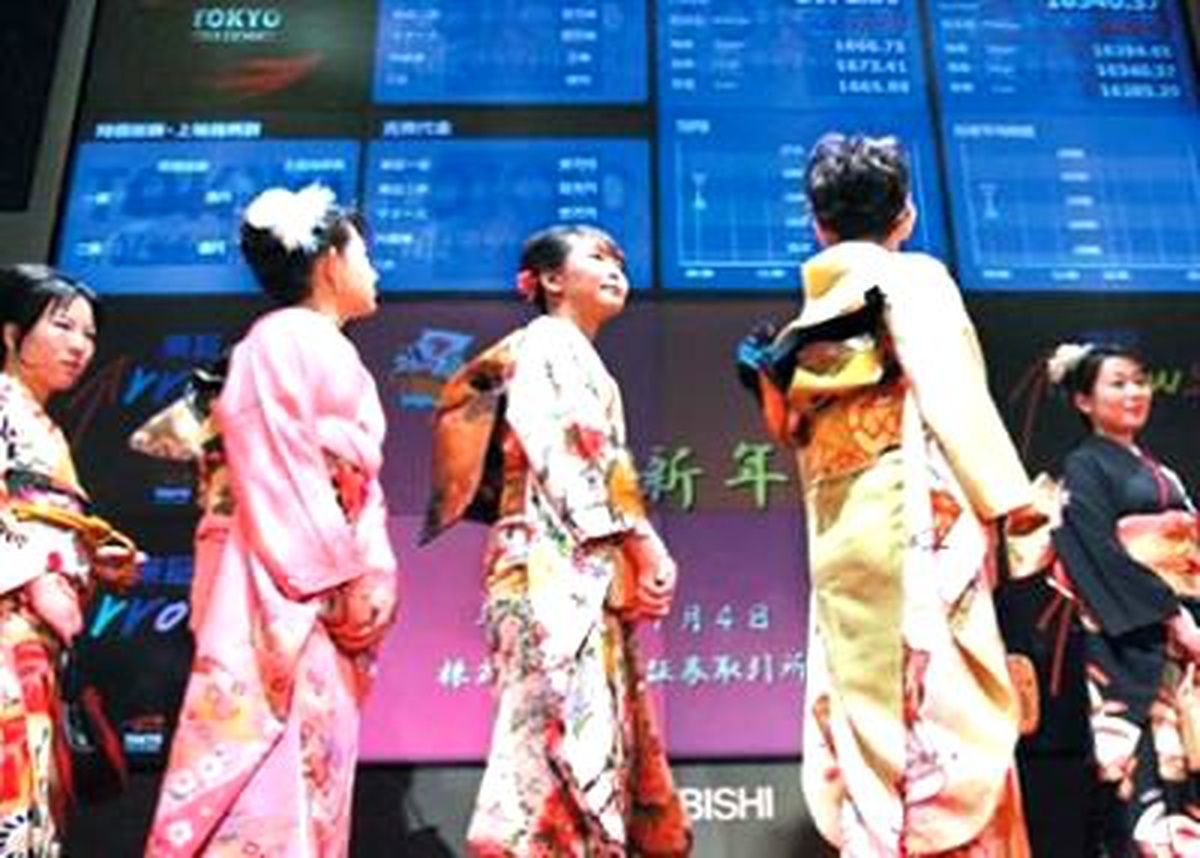 Japon Ev Kadınlarına Mevduat Turu