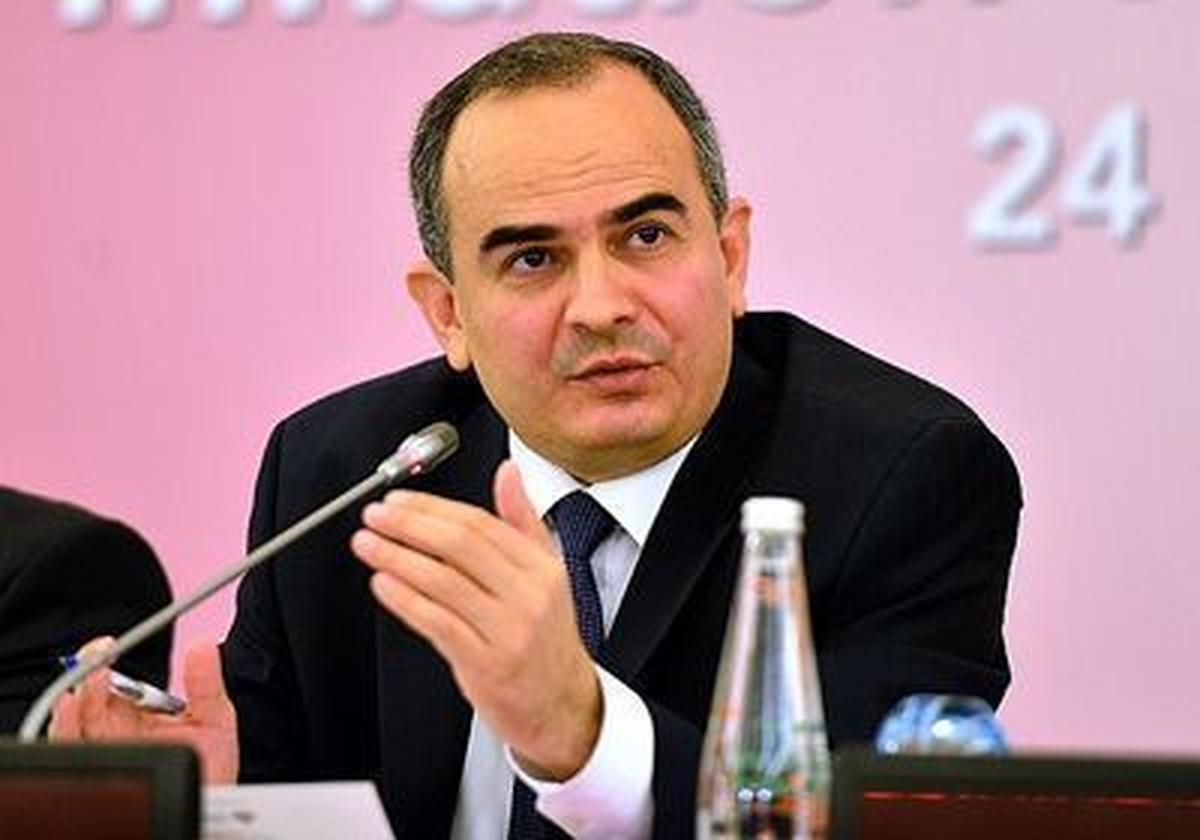 Merkez Bankası\'nın Enflasyon Hedefi