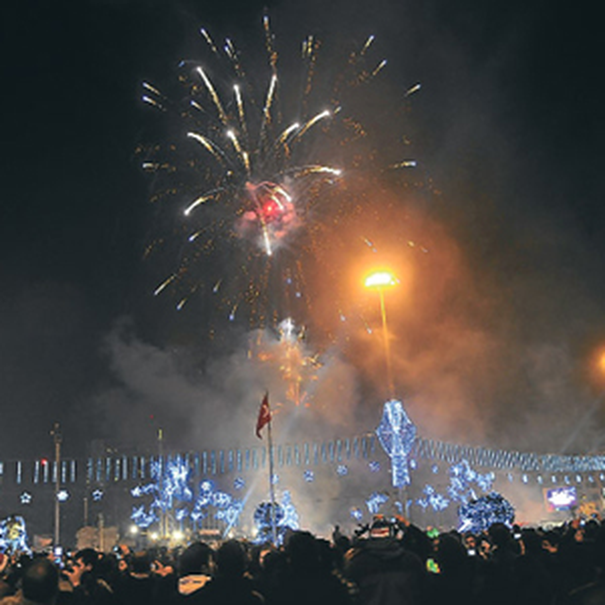 Taksim\'de Olağanüstü Hal