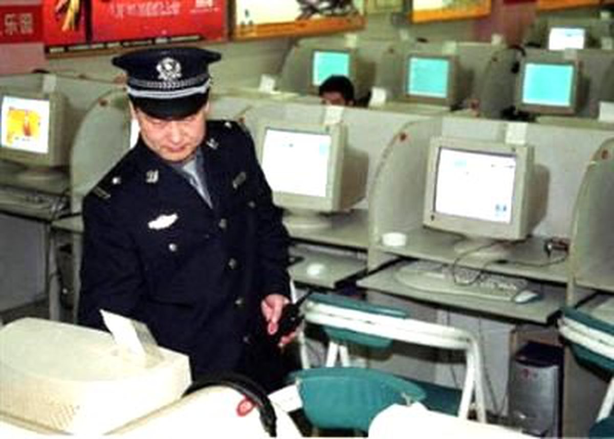 Çin İnternet Denetimi Arttırıyor