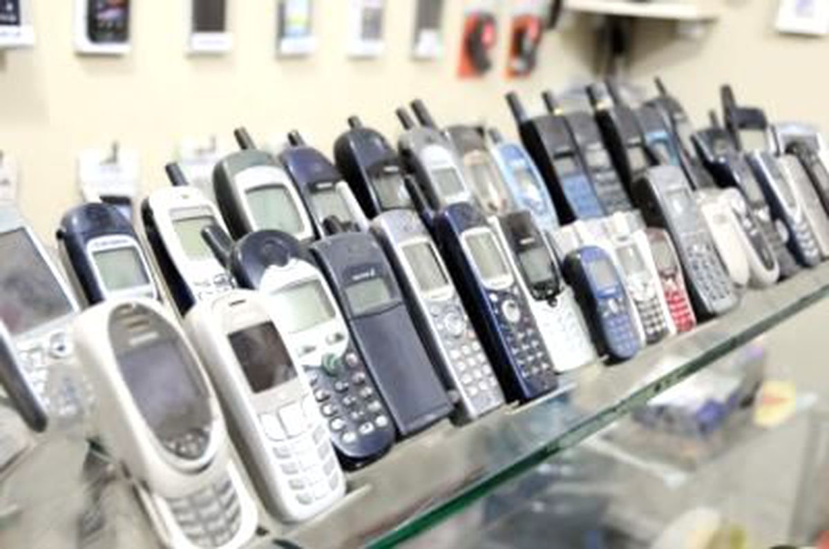 "Cep Telefonu-Kanser İlişkisinde Kanıt Yok"