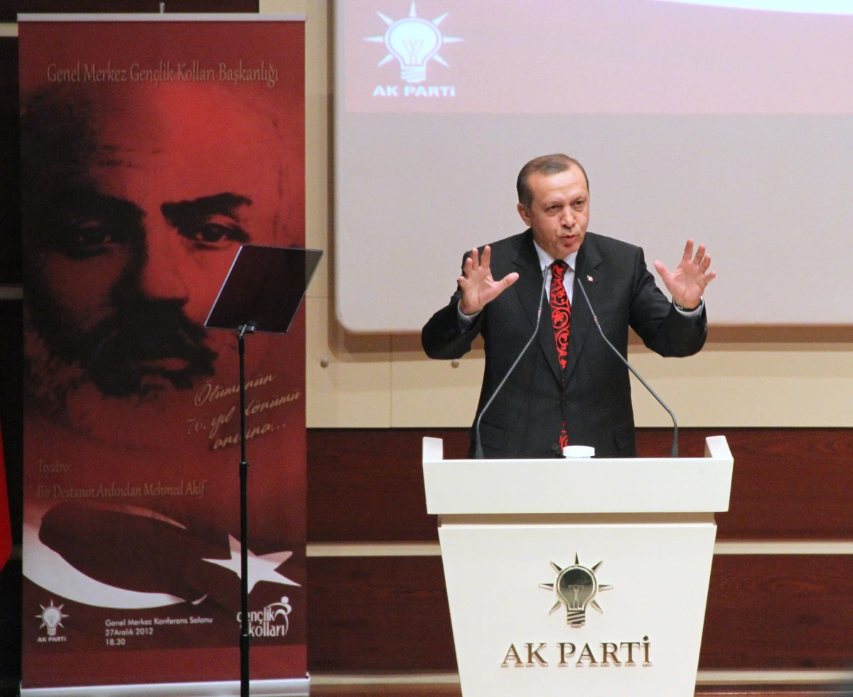Mehmet Akif Ersoy\'un Ölümünün 76. Yıl Dönümü