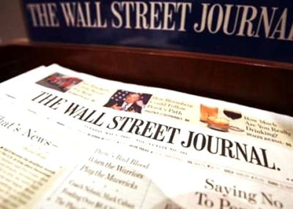 Wsj Kaldıracı Karmaşık Buldu