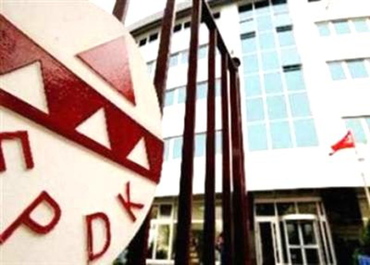 Epdk 95 Şirkete 26.2 Milyon Ceza Kesti