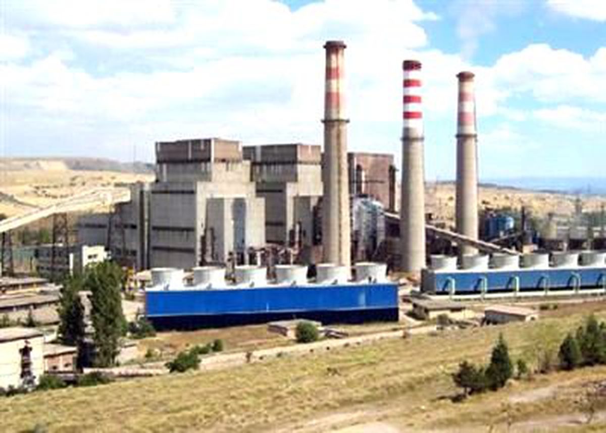 Yılın Son İhalesi Seyitömer\'de