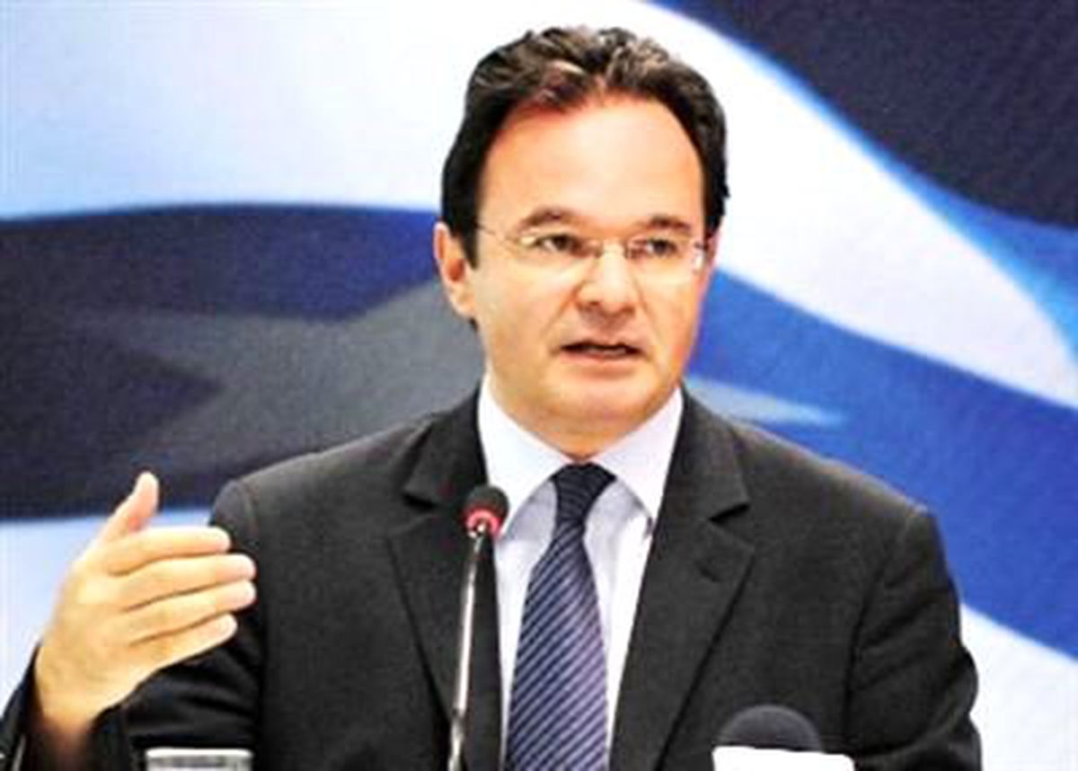 1,2 Milyon Dolarlık Kayırma Atina\'yı Sarstı