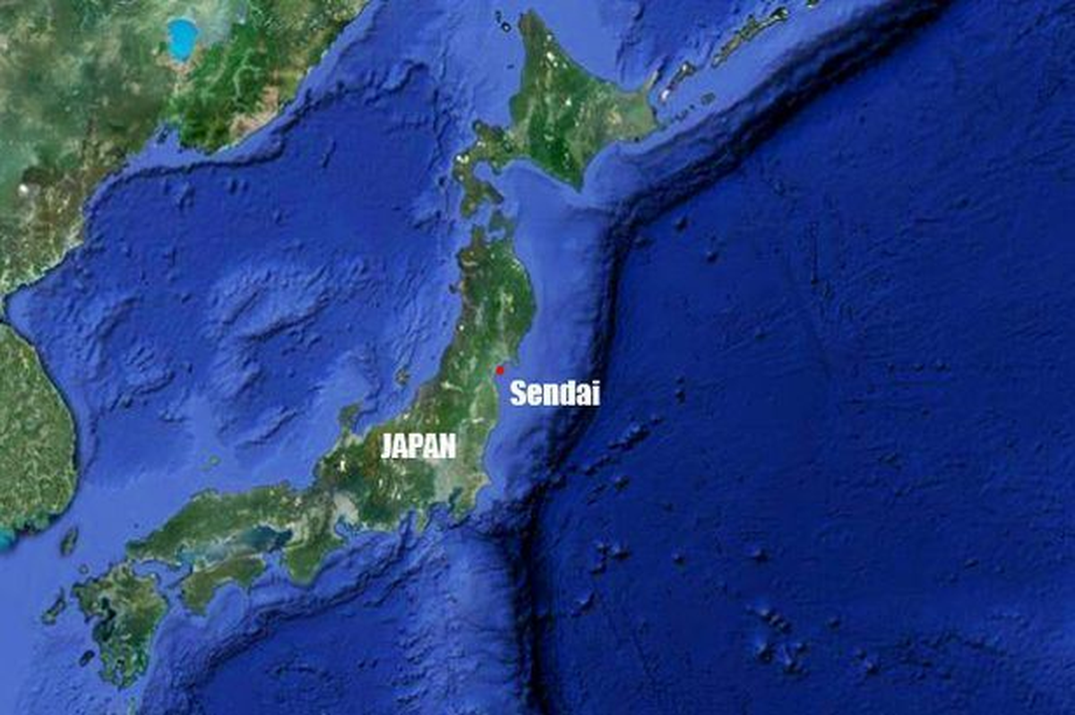 Japonya Açıklarında 5,5 Büyüklüğünde Deprem