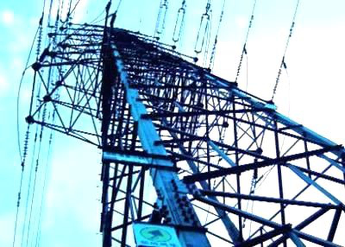Elektrik Piyasası Tebliğlerinde Değişiklik