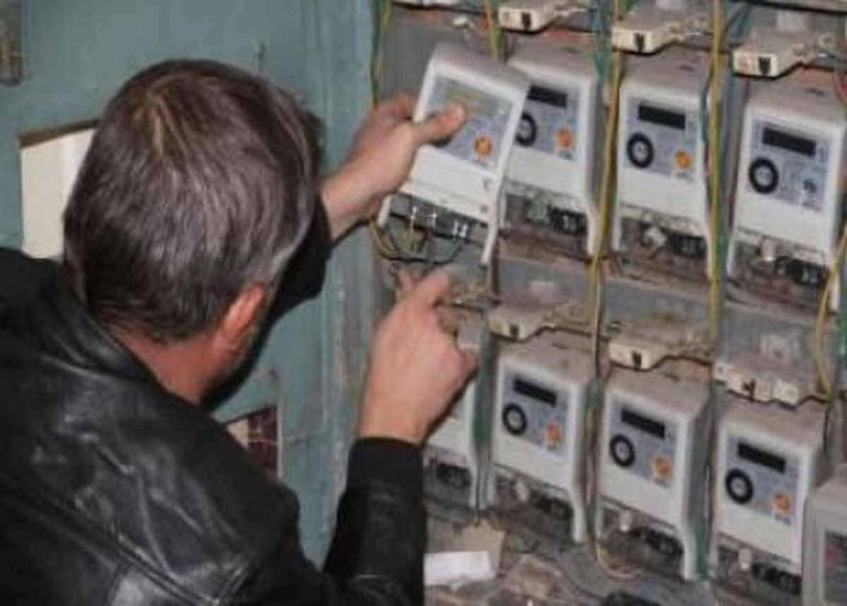 TEDAŞ\'tan Kaçak Elektrik Uyarısı