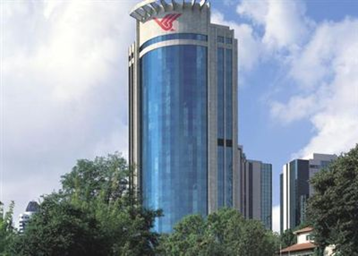Yapı Kredi, Industrıal Bank Of Korea ile Anlaşma İmzaladı