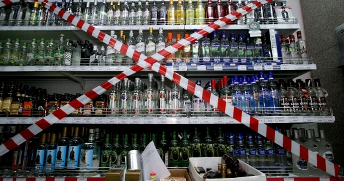 Çocuklara Sigara ve Alkol Satışına Karşı Afişli Mücadele
