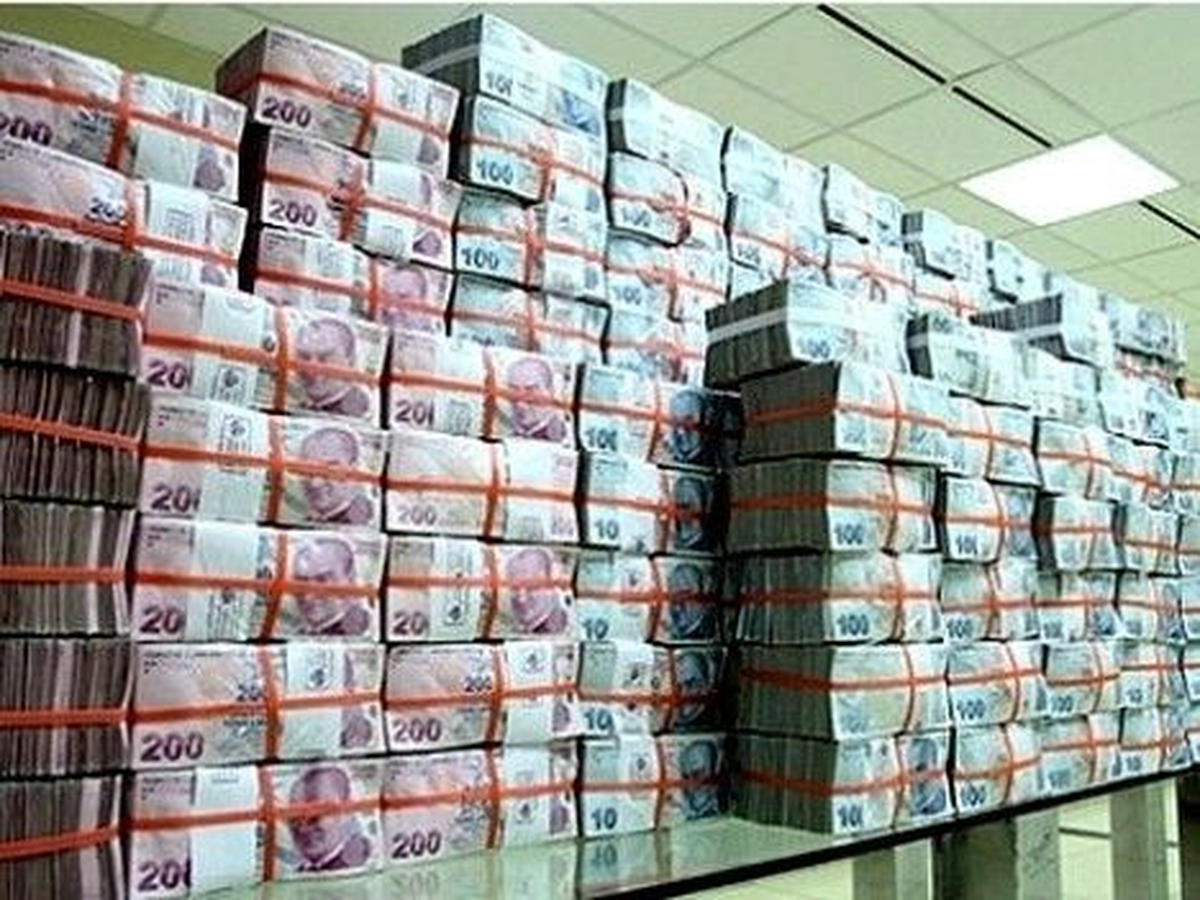 Milli Piyango\'dan \'2013 Yılbaşı Özel Çekilişi\'ne İlişkin Açıklama