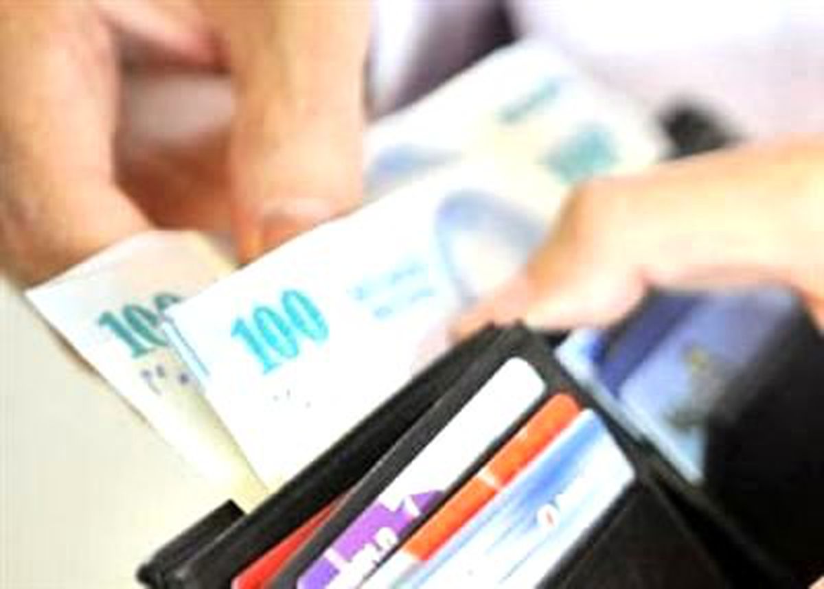 Memur ve Emeklilere Ek Zam Hakkı