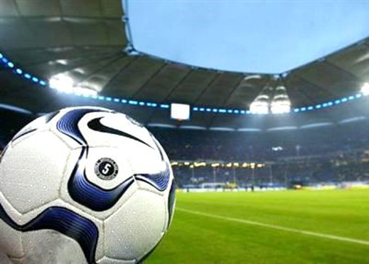 Borsada Futbol Dipten Çıkıyor