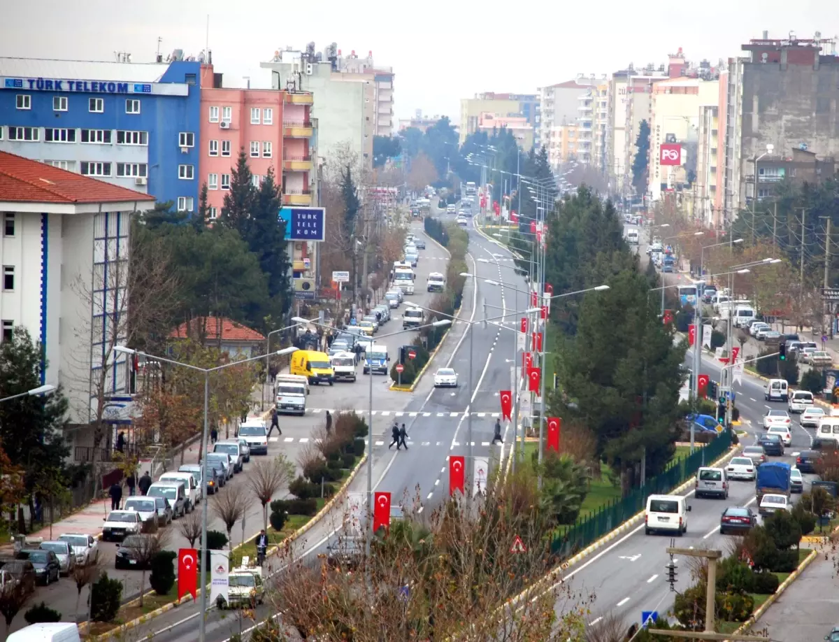 Adıyaman\'da Deprem