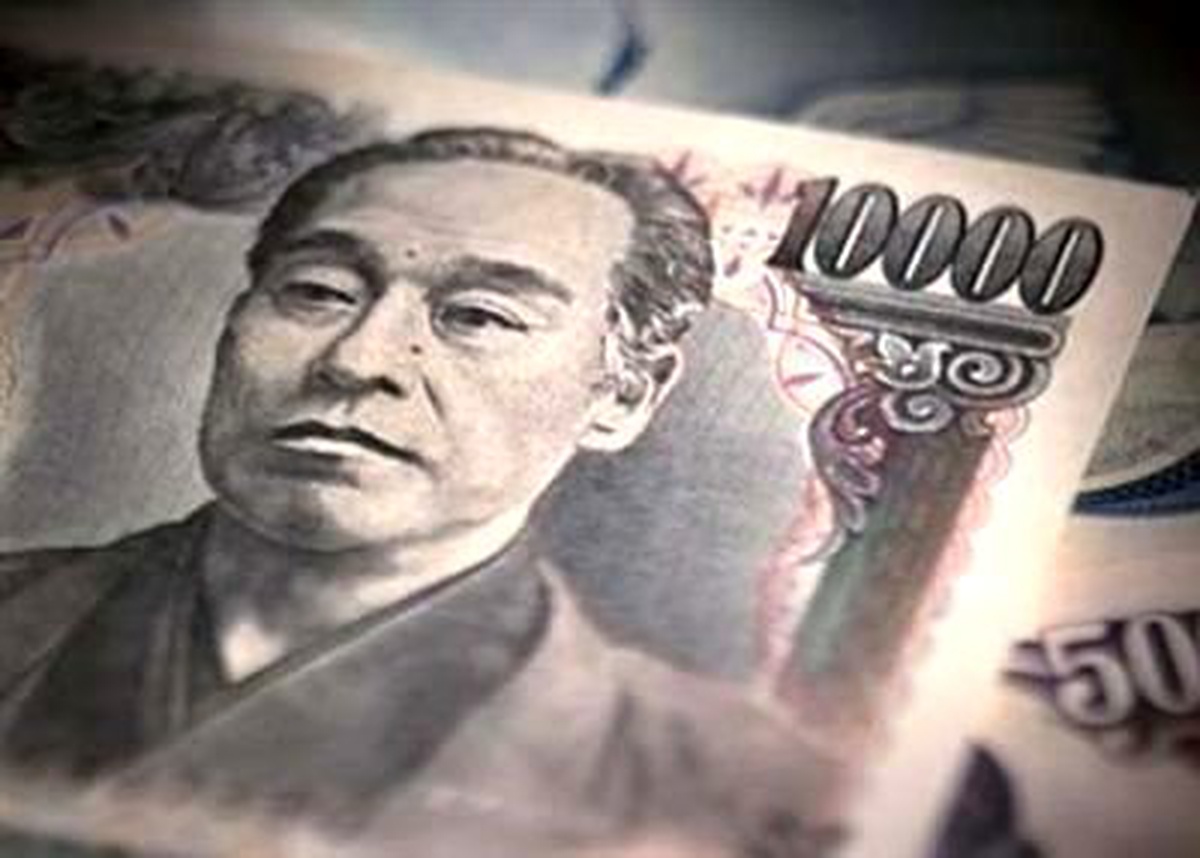 Japon Yeni\'nde Bankaya Yenik Düşmeyin