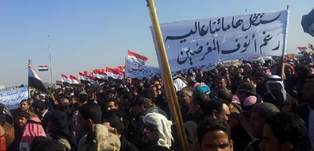 Irak\'taki Gösteriler