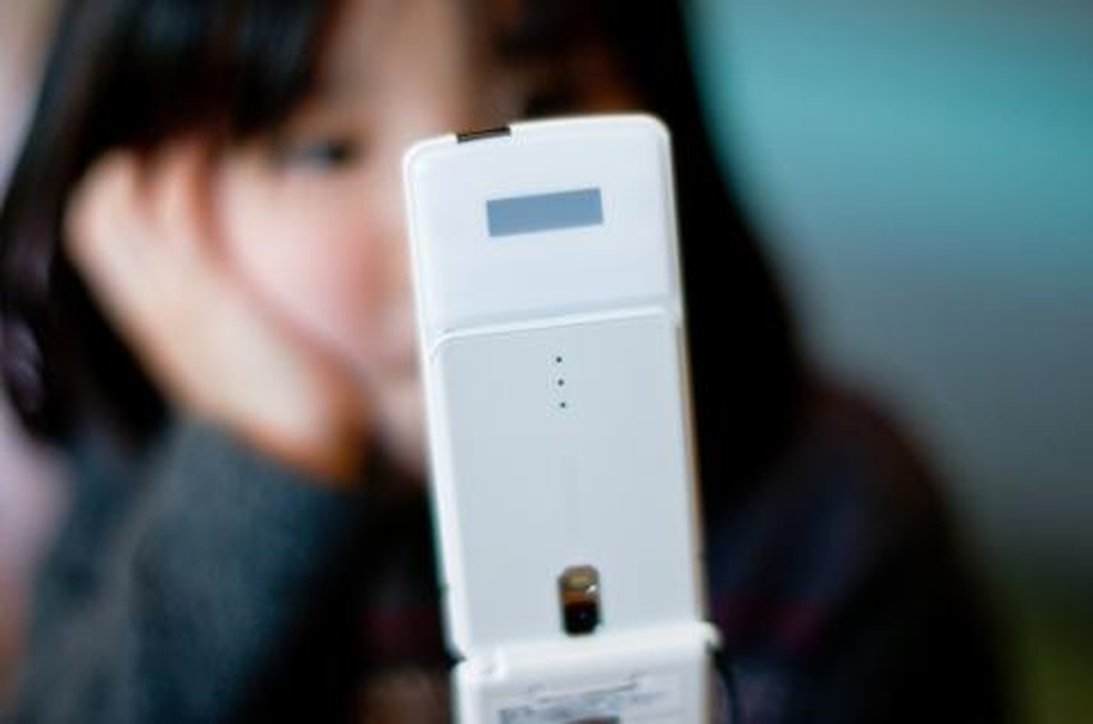 Japonya\'da Çocuklara Özel "Akıllı" Telefon