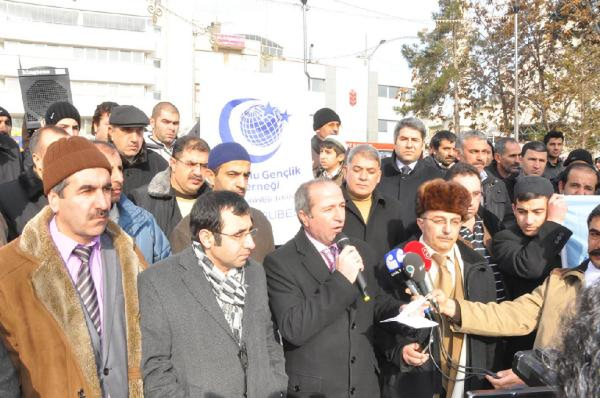 Elazığ\'da ABD\'ye Protesto