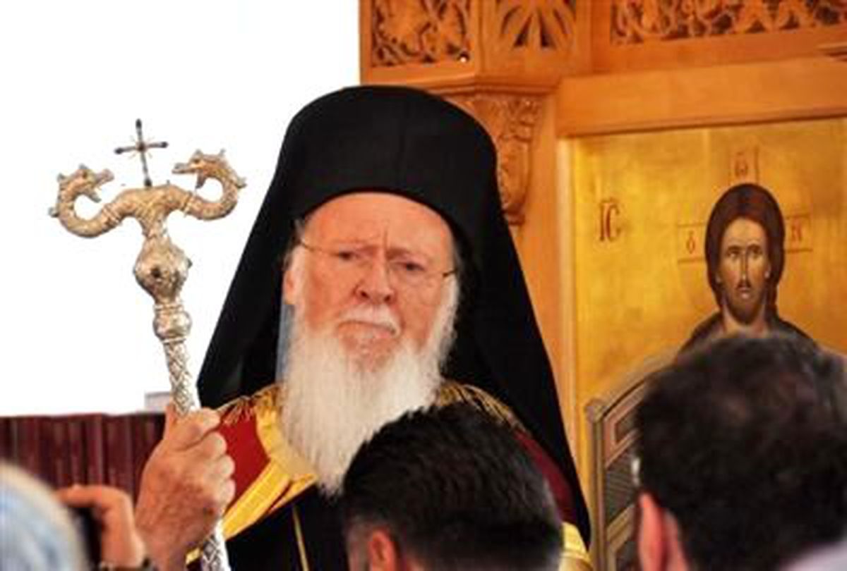 Bartholomeos, Tiflis'te Gürcü Patrik 2. İlia Adına Düzenlenen Kutlamalara Katıldı